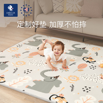 British Evoceler Baby Crawl Cushion Baby Climbing Cushion Thickened Xpe Home Living Room Gaming Ground Mat Whole