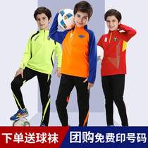 Haomai XTP official website new childrens football clothing long sleeve jersey autumn and winter Boys Girls training clothes