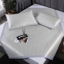 Summer Jacquard Cool Mat Ice Silk Mat Kit Student Dormitory Naked Sleep Foldable Washable Air Conditioning Soft-mat Ogasawara