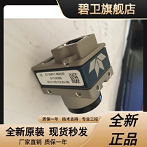 PX-HC-16k04T Piranha XL Series Teledyne Color TDI Line Scan Camera