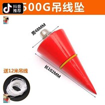 Shaking the same construction magnetic pendant automatic take-up wire hanging hammer pendant hanging hammer Woodworking decoration measurement tools
