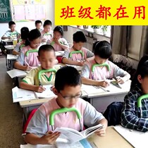 Anti-bow child artifact childrens learning table anti-myopia bracket vision protector primary school sitting correction bar