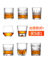 European wine glass crystal glass whiskey glass household beer glass net red creativity in wind bar wine