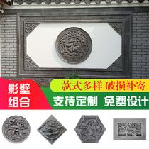 Brick Carving Shadow Wall Wall Antique Round Fu Character Relief Ancient construction of Yingbin background wall Chinese Yingmen wall Wall Custom wall Custom