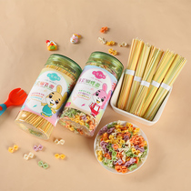 Childrens noodles butterfly noodles crushed face skin without adding salt to baby babys child recipe