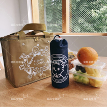 The original tian zhi large-capacity thermal insulation picnic bag bian dang dai shopping bag shui hu tao two-piece set