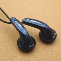 Japan cool MX500 in-ear subwoofer stereo headset earbuds Computer mobile phone MP3 universal headset