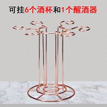 Red wine decanter bracket all-in-one rack wrought iron upside down red wine glass shelf home wine cabinet storage ornaments