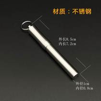 Face-bearing stainless steel toothpick holder portable mini toothpick box Creative aluminum alloy containing barrel for outdoor tourism