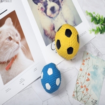 Dog toy ball sounding and relieving boredom artifact grinding teeth bite-resistant natural environmental protection latex pet toy o1
