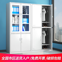 Office filing cabinet file information voucher Iron book cabinet steel with lock low cabinet staff storage locker