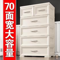 Extra large wardrobe drawer type storage cabinet childrens clothing 70 wide storage cabinet finishing box home thick five-bucket cabinet