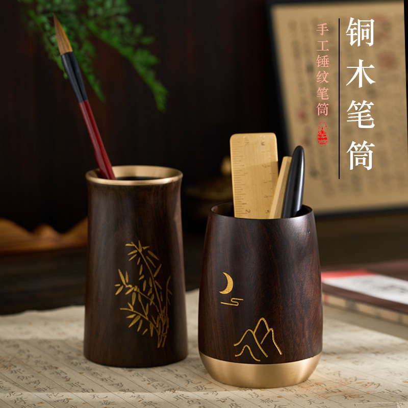中国 書道具 唐木紫壇製 筆筒 N 6375E 中国 書道具 唐木紫壇製 筆筒 N