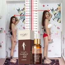 2022 new buy 3 send 3 little subs to help you get rid of bothering people Leumen men and women universal short subspecial