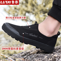 Lutai labor insurance shoes mens work shoes non-slip wear-resistant and deodorant construction shoes mens rubber shoes summer and autumn camouflage training shoes