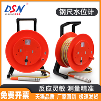 Big Buffalo steel ruler water level gauge water level measuring instrument steel ruler water level meter 30 meters 50 meters measuring well groundwater level