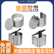 Settlement observation point protection box Level point measurement nail measurement mark protection barrel Surface monitoring point protection cover