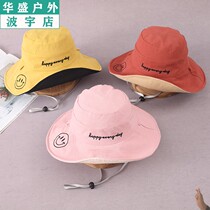 Childrens big brim fisherman hat spring and autumn and summer thin double-sided sunshade sunscreen embroidered sun hat baby basin hat