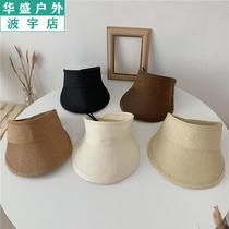 ins net red summer empty top sunscreen sun visor beach hat female street shot leaky top foldable face cover straw hat