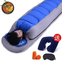 Sleeping bag adults unwashed spring summer autumn and winter thickened adults outdoor portable cold-proof warm camping single indoor