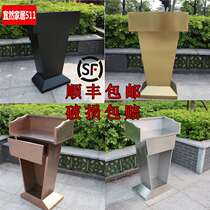 Host Podium Property Registration Stainless Steel Podium Speaker Podium Outdoor Podium Lecture Podium Emcee Podium Concierge Desk