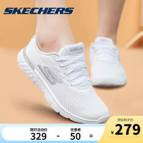 Skechers Skeckie Women Shoes Sneakers Female Official Flagship Small White Shoes White Net Face Breathable Running Shoes