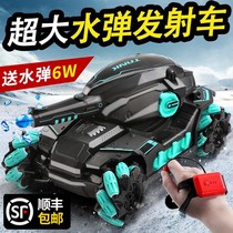 Childrens remote control car can launch water bombs gesture sensing battle tank four-wheel drive off-road mecha boy toy car