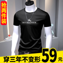 Mens short sleeve high-end t-shirt Modale 2022 new summer round collar printed ice silk ice sensation to bottom blouses