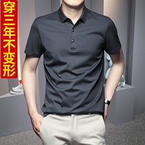 2021 lapel collar mens modal ice silk polo shirt mens short-sleeved t-shirt summer led blue Paul shirt tide brand