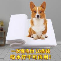 Disposable pet quick-drying absorbent towel bath bath towel imitation deerskin towel cat dog large supplies