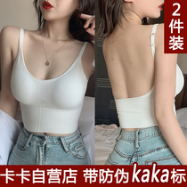 Card Net red same womens interior with explosive genuine camcorder vest vest abdomen U-shaped underwear