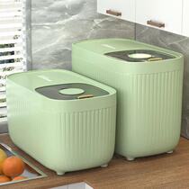 Clothing Rice Barrel Anti-Bug-Proof Moisture Seal Household Rice Cylinder Rice Box Flour Storage Tank Kitchen Food Grade Rice Intake Box