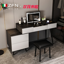 Light luxury Rock board dressing table storage cabinet integrated bedroom modern simple small apartment high-end net red ins makeup table