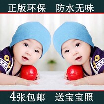 Beautiful female baby pictures Cute baby wall stickers pregnant women prenatal education posters pictorial photos for pregnant adorable baby early education