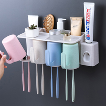 Toothbrush Holder Holder rack no hole mouthwash Cup brush Cup wall-mounted toilet wall-mounted dental cylinder dental set