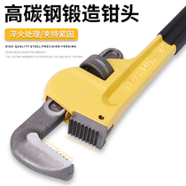Pipe pliers universal dual-purpose plumbing quick pliers water pipe household pipe throat pliers pipe wire small multifunctional tool wrench