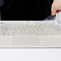 Suitable for Huawei laptop keyboard protective film full paste cover 12-inch MateBookE2019 two-in-one