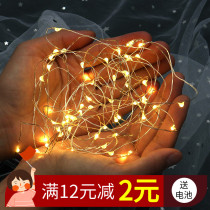 LED color light Gift box light string waterproof mini copper wire button battery light Birthday decoration arrangement bouquet warm light