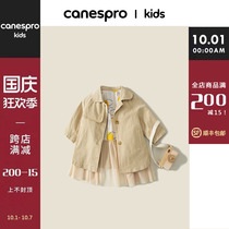 Hong Kong canespro childrens clothing girl coat autumn wear 2021 new baby girl windbreaker splicing mesh top