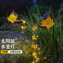 Gypsophila kettle lights solar garden lights outdoor lights villa garden layout decorative lights lawn lights landscape lights