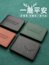 Drivers license set driving certificate set Net red drivers license protection cover two-in-one driving license leather case