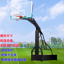 Outdoor basketball stand adult standard movable childrens home competition School square floor-standing basketball frame shelf