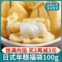 Japanese brushed blessed bag rice cake Japanese Kwantung cooking ingredients tofu skin 711 glutinous rice fish seed Fubao hot pot ingredients