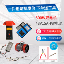 Speeba electric forklift bull stacker modified electric walking accessories 2 2 5 3 tons dual drive lithium battery