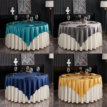 Hotel Table Cloth Large Round Table Exclusive Custom Light Luxury Superior Hotel Restaurant Minimu Art Square Round Table Cloth