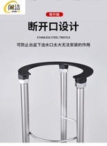 In-stage basin bracket Stainless Steel Support Frame Ceramic Washbasin Home Free Punch Thickening Fixed Washbasin Bay