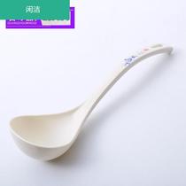 Melamine Japanese white plastic household large long handle high temperature resistant Spoon soup spoon hot pot soup spoon medium noodle soup spoon