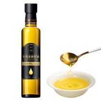 Pu craftsman organic pure flaxseed oil cold pressed first-level crushing Inner Mongolia pregnant women eat