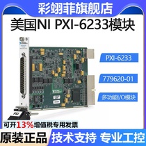 American NI PXI-6233 multi-function? I? O? Module 779620-01 acquisition card