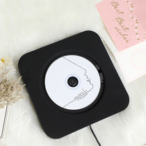 Portable wall-mounted CD player Album walkman ins with the same cd player Portable vinyl cd player